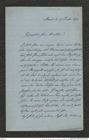 Nachlass Franz Steindachner, Brief von Gustav Schneider (senior) an Franz Steindachner (17.12.1876), Inv.Nr. 461.03, Seite 1